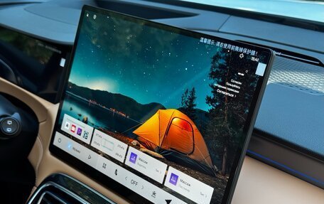Geely Atlas, 2025 год, 2 920 000 рублей, 12 фотография
