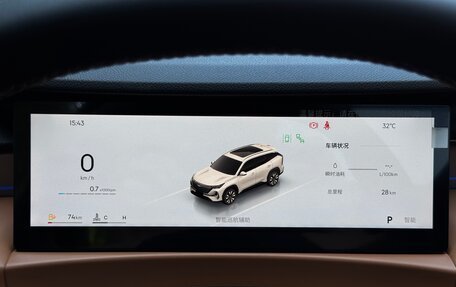 Geely Atlas, 2025 год, 2 920 000 рублей, 18 фотография
