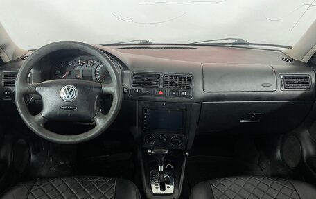 Volkswagen Golf IV, 2001 год, 320 000 рублей, 13 фотография