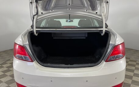 Hyundai Solaris II рестайлинг, 2015 год, 711 000 рублей, 8 фотография