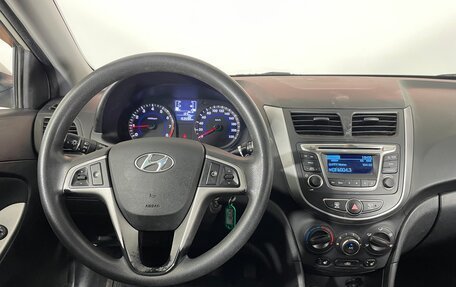 Hyundai Solaris II рестайлинг, 2015 год, 711 000 рублей, 13 фотография