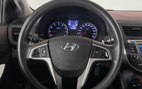 Hyundai Solaris II рестайлинг, 2015 год, 711 000 рублей, 12 фотография