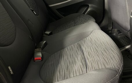 Hyundai Solaris II рестайлинг, 2015 год, 711 000 рублей, 20 фотография