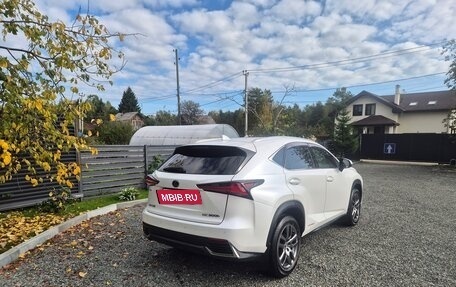 Lexus NX I, 2019 год, 4 850 000 рублей, 2 фотография