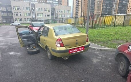 Renault Clio III, 2002 год, 60 000 рублей, 6 фотография