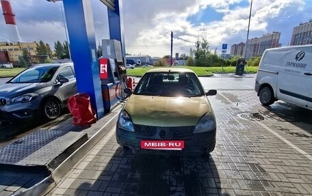 Renault Clio III, 2002 год, 60 000 рублей, 2 фотография
