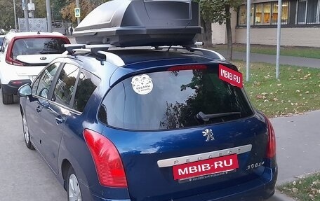 Peugeot 308 II, 2008 год, 700 000 рублей, 5 фотография