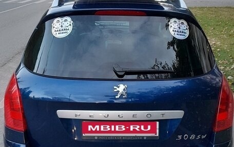 Peugeot 308 II, 2008 год, 700 000 рублей, 4 фотография