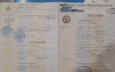 Peugeot 308 II, 2008 год, 700 000 рублей, 34 фотография