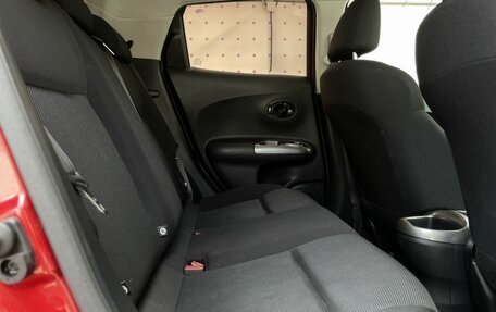 Nissan Juke II, 2013 год, 1 020 000 рублей, 13 фотография