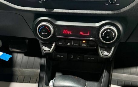 KIA Rio IV, 2020 год, 1 699 000 рублей, 21 фотография