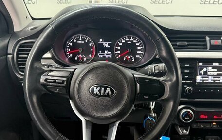 KIA Rio IV, 2020 год, 1 699 000 рублей, 23 фотография