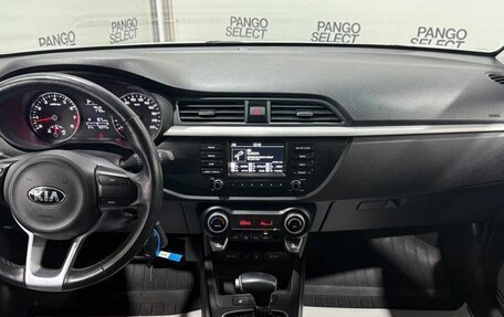 KIA Rio IV, 2020 год, 1 699 000 рублей, 22 фотография