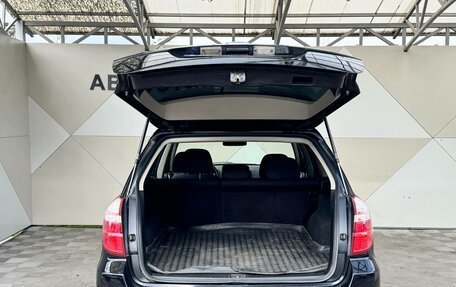 Subaru Outback III, 2007 год, 699 000 рублей, 9 фотография