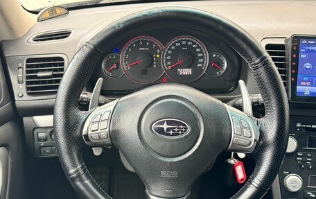 Subaru Outback III, 2007 год, 699 000 рублей, 15 фотография