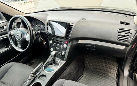 Subaru Outback III, 2007 год, 699 000 рублей, 11 фотография