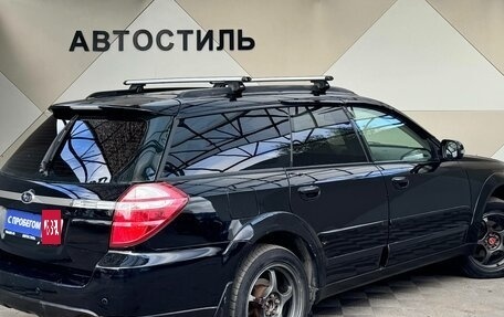 Subaru Outback III, 2007 год, 699 000 рублей, 8 фотография