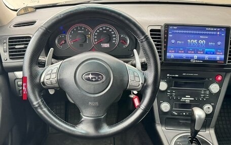 Subaru Outback III, 2007 год, 699 000 рублей, 14 фотография