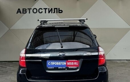 Subaru Outback III, 2007 год, 699 000 рублей, 7 фотография
