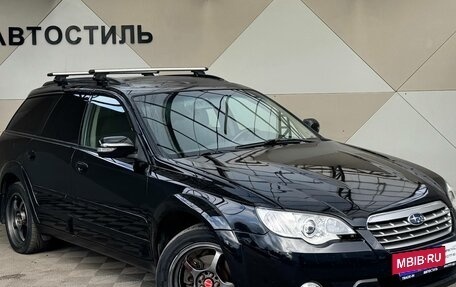 Subaru Outback III, 2007 год, 699 000 рублей, 3 фотография