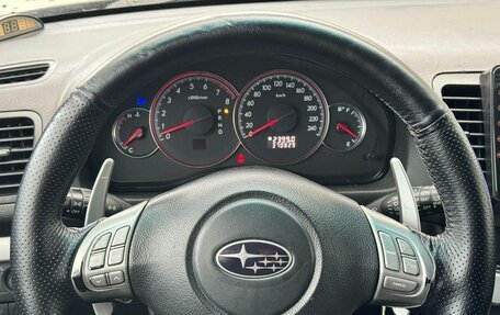 Subaru Outback III, 2007 год, 699 000 рублей, 16 фотография