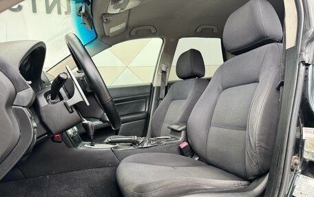 Subaru Outback III, 2007 год, 699 000 рублей, 18 фотография