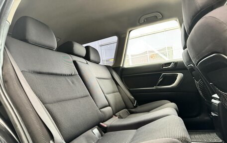 Subaru Outback III, 2007 год, 699 000 рублей, 20 фотография