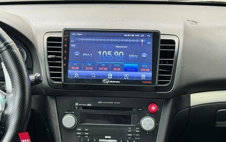 Subaru Outback III, 2007 год, 699 000 рублей, 17 фотография