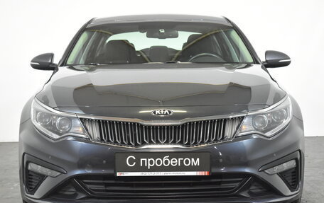 KIA Optima IV, 2019 год, 2 049 000 рублей, 2 фотография