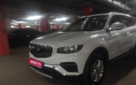 Geely Atlas, 2023 год, 1 600 000 рублей, 1 фотография