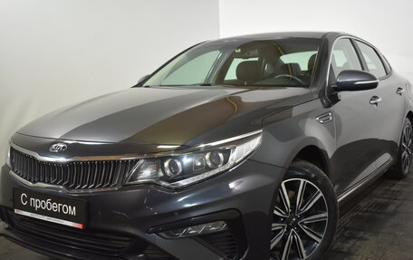 KIA Optima IV, 2019 год, 2 049 000 рублей, 3 фотография