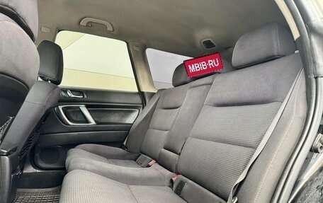 Subaru Outback III, 2007 год, 699 000 рублей, 21 фотография