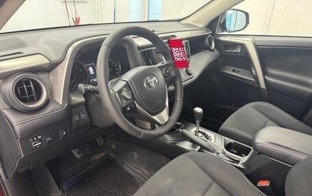 Toyota RAV4, 2017 год, 2 490 000 рублей, 5 фотография
