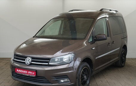 Volkswagen Caddy IV, 2016 год, 1 350 000 рублей, 1 фотография