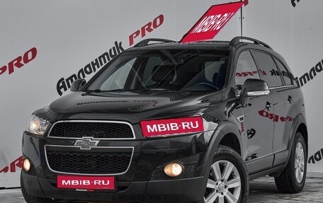 Chevrolet Captiva I, 2013 год, 1 340 000 рублей, 1 фотография