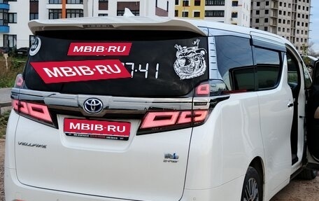 Toyota Vellfire II, 2020 год, 3 300 000 рублей, 1 фотография