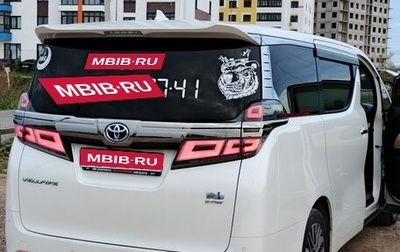 Toyota Vellfire II, 2020 год, 3 300 000 рублей, 1 фотография