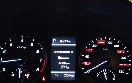 Hyundai Solaris II рестайлинг, 2021 год, 1 650 000 рублей, 13 фотография