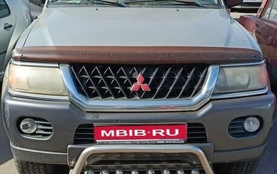Mitsubishi Montero Sport, 2000 год, 470 000 рублей, 1 фотография