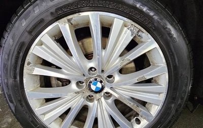 BMW X5, 2014 год, 3 900 000 рублей, 1 фотография