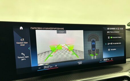 BMW 3 серия, 2022 год, 4 699 000 рублей, 22 фотография