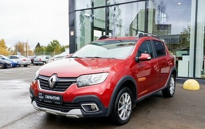 Renault Sandero II рестайлинг, 2021 год, 1 318 000 рублей, 1 фотография