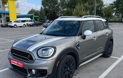 MINI Countryman II (F60), 2018 год, 2 800 000 рублей, 1 фотография