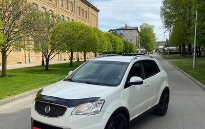 SsangYong Actyon II рестайлинг, 2011 год, 900 000 рублей, 1 фотография