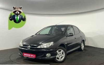 Peugeot 206, 2007 год, 289 900 рублей, 1 фотография