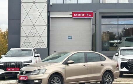 Volkswagen Polo VI (EU Market), 2019 год, 1 280 000 рублей, 1 фотография