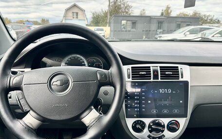 Chevrolet Lacetti, 2008 год, 399 000 рублей, 13 фотография