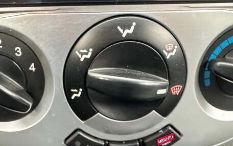 Chevrolet Lacetti, 2008 год, 399 000 рублей, 17 фотография