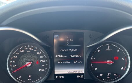 Mercedes-Benz C-Класс, 2016 год, 2 100 000 рублей, 12 фотография