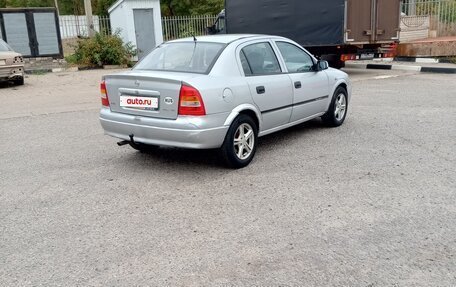 Chevrolet Viva, 2005 год, 270 000 рублей, 3 фотография